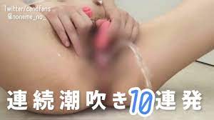 素人 潮