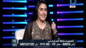 We did not find results for: ØªÙØ³ÙŠØ± Ø­Ù„Ù… Ø§Ù„Ø¨Ø·ÙŠØ® ÙÙ‰ Ø§Ù„Ù…Ù†Ø§Ù… Ø§Ù„Ø¹ØµÙŠÙ…ÙŠ