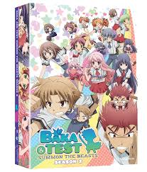 His academy rigidly divides up the student body into classes based on the results of tests. Amazon Com Baka Test Summon The Beasts Season 2 Limited Edition Blu Ray Dvd Combo Alexis Tipton Josh Grelle Brina Palencia Greg Ayres Jamie Marchi Hiro Shimono Hitomi Harada Movies Tv