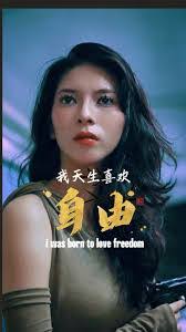 Amy Ang's Instagram, Twitter & Facebook