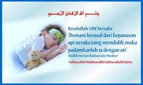 Gunakan jangkasuhu (termometer) bagi mengetahui bacaan pada anak dari masa ke semasa. Doa Anak Sakit Demam Tinggi