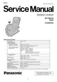 panasonic ep ma10 massage lounger service manual chair repair massage massage chair