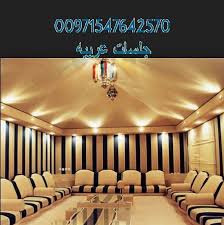 بيوت شعر للبيع 00971547642570