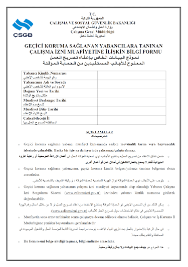 GEÇİCİ KORUMA SAĞLANAN YABANCILARIN ÇALIŞMA İZİNLERİNE DAİR UYGULAMA REHBERİ