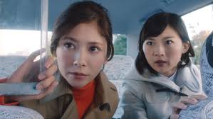 名站推薦 tips：2021年6月24日 已更新失效連結 total 13 ». çœŸæœ¨ã‚ˆã†å­ Actress Press