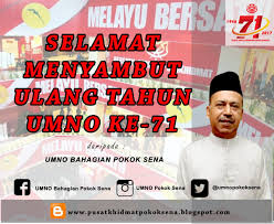 Temubual penuh dato' seri dr. Umno Pokok Sena Umnopokoksena ×˜×•×•×™×˜×¨