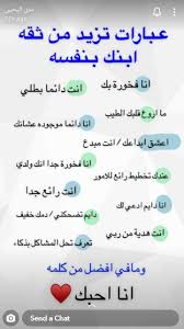 Check spelling or type a new query. 780 ÙƒÙ„Ø§Ù… Ø·ÙŠØ¨ Ideas In 2021 Ø£Ø¯Ø¨ Ø­ÙƒÙ…Ø© Ø­ÙƒÙ…