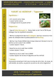 Dessert Yaourt Au Micro Vap Tupperware Recette Tupperware Microvap Tupperware Tupperware