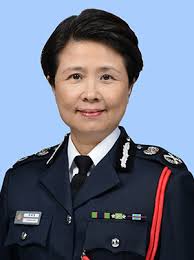 Urban warriors can easily find a police watch to suit daytime or evening needs. Organization Structure Organization Chart Of Hkpf Hong Kong Police Force