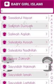 Mama siti kongsikan senarai nama bayi lelaki dengan maksud yang terbaik dalam islam. Nama Baik Bayi Perempuan Islam For Android Apk Download
