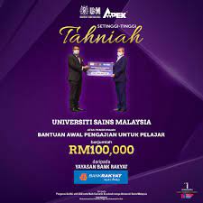 Yayasan bank rakyat was set up after the proposal for the establishment of an education fund by bank rakyat was approved during the annual general meeting of the bank on 11 june 2005 at putra world trade centre. Usm News Portal Usm Terima Bap Daripada Yayasan Bank Rakyat