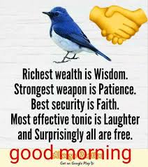 Maybe you would like to learn more about one of these? Good Morning Quotes About Patience à¦Ÿ à¦‡à¦Ÿ à¦° Talk2us Counselors Patience Keepgoing Dogtrainingobedienceschool Com