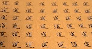 Stay with us chinese hub. Chinese Letters And Chinese Alphabet Why Both Terms Are Incorrect