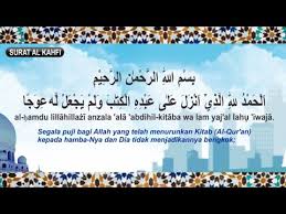 Terjemahan/arti surah al kahfi dalam bahasa indonesia. Surat Al Kahfi Arab Latin Dan Terjemahan Arti Bahasa Indonesia Youtube