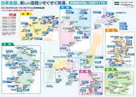 2018年度版 年度更新地図 パナソニックのショッピングサイト Panasonic Store パナソニック ストア