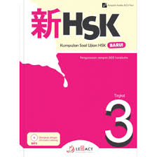 Panduan persiapan hsk 3 standard course ch. Legacy Utama Kreasindo