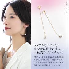 美品 mallow ino slideアメジスト ピアス 予備キャッチ付き 美品 mallow ino slideアメジスト