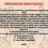 Sejarah kekristenan tidak bisa dipisahkan dari sejarah gereja kristen yang membawa ajaran agama kristen, mengayomi penganutnya dan menjadi saksi perkembangan pekerjaan yang telah dijalankan sepanjang dua ribu tahun, sejak abad pertama masehi, mulai dari tanah israel hingga ke eropa, amerika, dan seluruh dunia, termasuk indonesia. 3