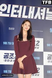 LIM YOONA Nude - AZNude