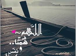 وسنقوم كل فترة بانزال صور جديدة و خلفيات واتس أب و تحميل صور واتس اب بلس روعه 2021 و اليكم صور عرض وتساب photos pretty new funny download pictures. ØµÙˆØ± Ø¹Ø±Ø¶ ÙˆØ§ØªØ³ Ø®Ù„ÙÙŠØ§Øª Ø­Ù„ÙˆØ© ÙˆÙ…Ù…ÙŠØ²Ø© Ø¹Ø§Ù„Ù… Ø³ØªØ§Øª
