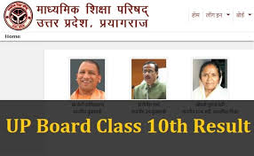 Up board result 2021 class 12th date. Hzrhc9eki3wpsm