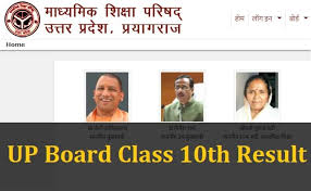 The results published on net are for immediate information to the examinees. Up High School Result 2021 Up Board Class 10 Name Wise Marksheet