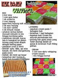 Koleksi resepi kek,biskut,cookies,kuih muih dan masakan azlina ina ok hari nie admin nak kumpul semua koleksi resepi azlina ina. Pin On Airtangan Azlina Ina
