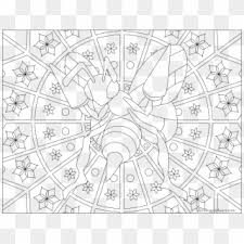 We may earn commission on some of the items you choose to buy. Free Adult Coloring Pages Png Png Transparent Images Pikpng