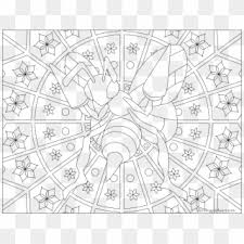 Search through 623,989 free printable colorings at getcolorings. Free Adult Coloring Pages Png Png Transparent Images Pikpng