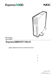 NEC Express5800iR120a-1Eユーザーズガイド