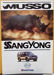 Image result for Porcelain White 1993 SsangYong