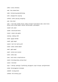 Maybe you would like to learn more about one of these? Kamus Sansenkerta