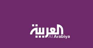 يقدم لكم تلفزيون بي بي سي العربي الأخبار والأخبار العاجلة والتحليلات. Pin On Ø¨Ø« ÙØ¨Ø§Ø´Ø± ÙÙÙÙÙØ§Øª