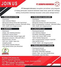 Informasi loker smp bandung terbaru untuk lulusan smp. Loker Sukoharjo Di Pt Gemopia Indonesia