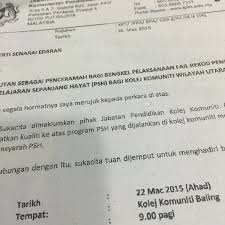 Pendidikan dan latihan teknikal dan vokasional (tvet) di politeknik mula diperkenal di malaysia melalui tarikh permohonan kemasukan politeknik & kolej komuniti sesi 2021 / 2022. Photos At Kolej Komuniti Baling 1 Tip