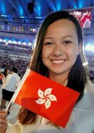 Haughey was born in hong kong in 1997 to an irish father, darach, and a hong konger mother, canjo. 2020 On To Greater Things By Siobhan Haughey