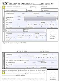 Niciun plic sau colet nu este preluat fără introducerea lui în sistem, nici măcar cele folosind serviciul bunurile sunt încărcate în mașina de traseu (de obicei un camion de mărime mare, tir) și acesta este și momentul în care destinatarul este notificat prin sms că va primit coletul a doua zi, între orele. Cum Expediezi Un Colet Prin Posta Romana