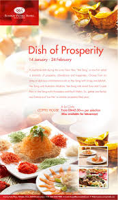 The cereal really adds to the uniqueness of their yee sang! A Must Have Dish During The Lunar New Year Yee Sang Or Raw Fish Salad Is Symbolic Of Prosperity Abundance And Happiness Food Food Promotion New Year S Food