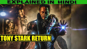 Tony stark uses the infinity gauntlet to kill thanos and his entire army, fully aware. Tony Stark Return In Black Widow Movie Explained In Hindi Youtube