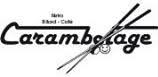 We did not find results for: Carambolage Billard Cafe Billardcafes In Klingenberg Am Main Rollfeld Offnungszeiten