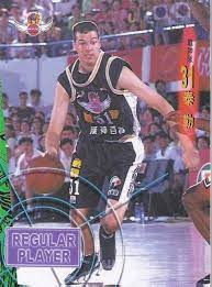 台灣籃壇的帝波 路易士和葛雷諾在哪裡 by hoopjunkie 運動視界 baseball cards players gym