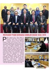 Produk yang mengandungi miconazole, betamethasone valerate, hydroquinone dan tretinoin adalah ubat yang perlu berdaftar dengan pihak berkuasa kawalan dadah dan hanya boleh digunakan dengan nasihat profesional kesihatan. Page 15 Januari 2019
