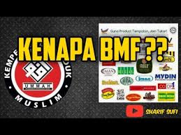 Bagi saya ianya lebih kepada mainan politik. Kenapa Bmf Buy Muslim First Utamakan Barangan Muslim Youtube