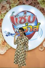 แซ่บพาซ่าส์ คว้า แพม ปาเมล่า สาวลูกครึ่งดีกรีนางงาม เป็นพิธีกรน้อง. à¹à¸‹ à¸šà¸žà¸²à¸‹ à¸²à¸ª