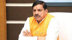 MP News, 20 जुलाई को जबलपुर में रीजनल इंडस्ट्री कॉन्क्लेव...