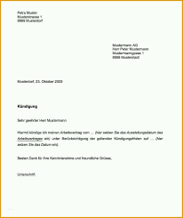 Zur kenntnis ist ein geschäftsgangsvermerk, der der unterrichtung anderer stellen und sachbearbeiter über einen vorgang dient. Kundigungsschreiben Vorlage
