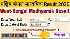 Maybe you would like to learn more about one of these? Madhyamik Results 2020 How Check Madhyamik Results 2020 Www Wbresults Nic In Madhyamikguruji Youtube
