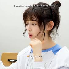 Dani의 멋진 하루와 NewJeans의 매력