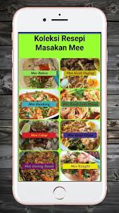 Mee rebus mudah dan sedap. Koleksi Resepi Mee Dan Laksa For Android Apk Download