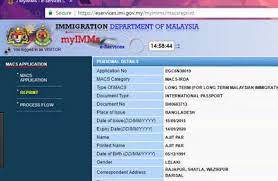 You can check your visa status by visiting the u.s. Malaysia Visa Check By Passport Number Totally New Method 2018 National University Result Notice Nu Result